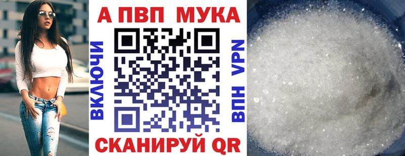Где купить Трёхгорный Cocaine Мефедрон ГАШ Бошки Шишки
