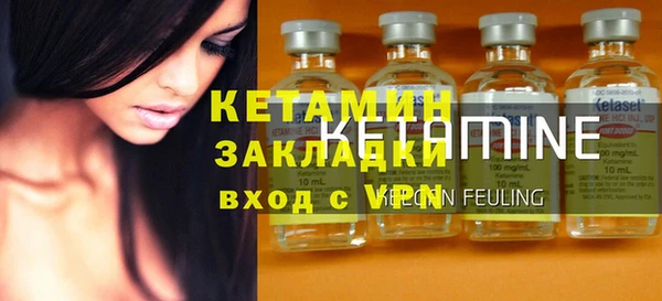 PSILOCYBIN Горнозаводск