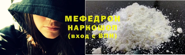 не бодяженный Горняк