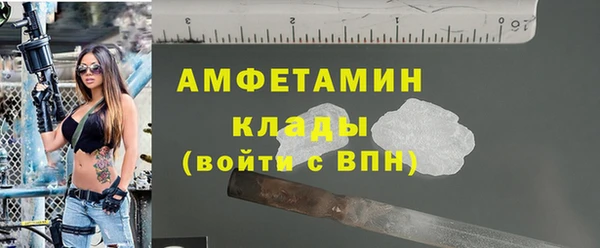 не бодяженный Горняк