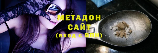 PSILOCYBIN Горнозаводск