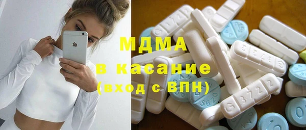 не бодяженный Горняк