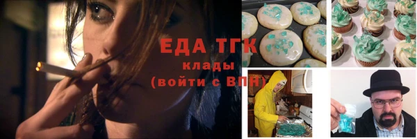 винт Вязники