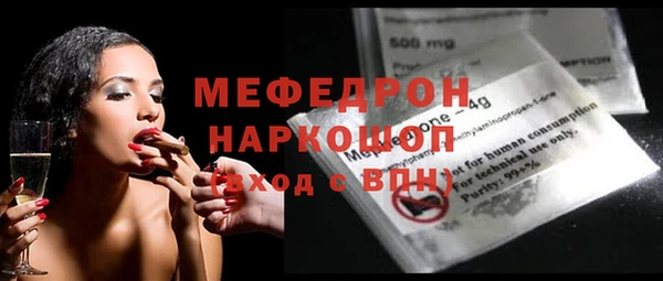 PSILOCYBIN Горнозаводск
