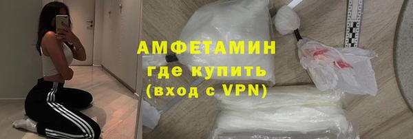 не бодяженный Горняк