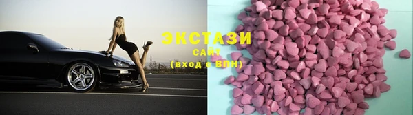 не бодяженный Горняк