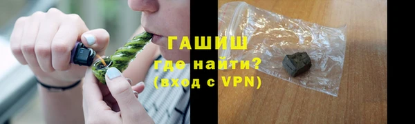 PSILOCYBIN Горнозаводск
