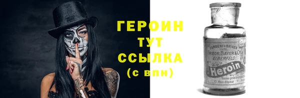 PSILOCYBIN Горнозаводск