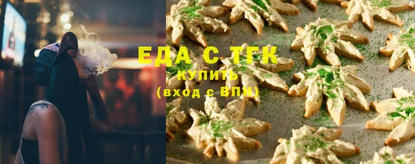 PSILOCYBIN Горнозаводск