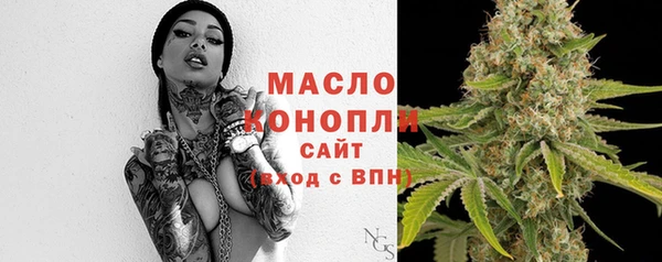 PSILOCYBIN Горнозаводск