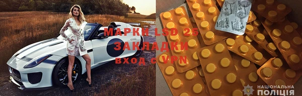 не бодяженный Горняк
