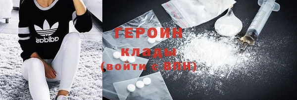 ешки Вязьма